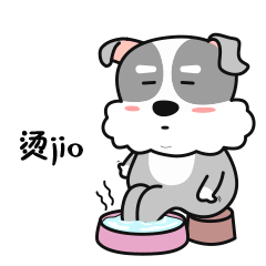 睡前泡个脚，一觉到天亮