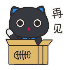 说完再见就消失