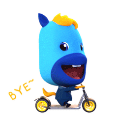 BYE-BYE，骑车先走了