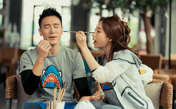 我给老公化个靓妆