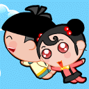 带你飞遍天涯海角