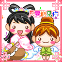 再多困难也不怕