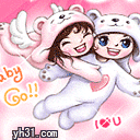 想和你一起畅游天空