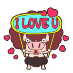 美女看过来，I LOVE YOU