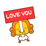 举牌告白，LOVE YOU