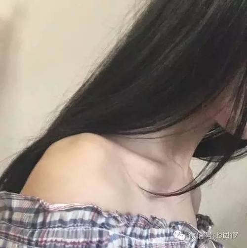 女生性感带污的情侣头像_头像图片_扣扣乐园