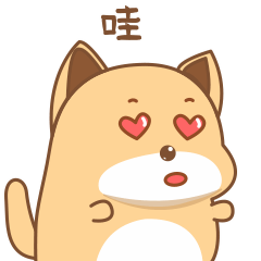 哇，真的有美女啊