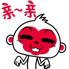 亲亲你的小嘴巴