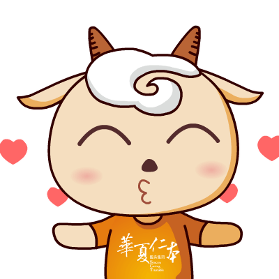 来吧，勇敢的来啵一波吧