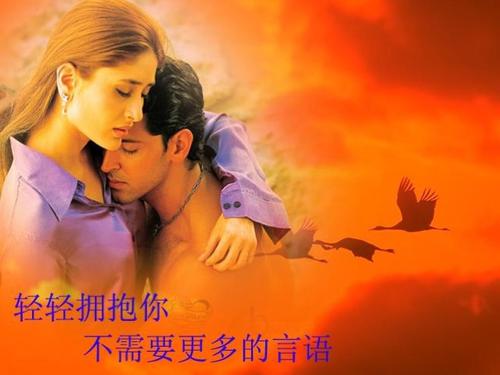 轻轻的拥你入怀，不需要更多的言语