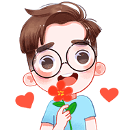 我要送一支花给你