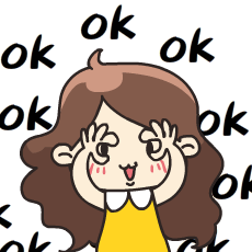 看我手势该知道我的态度了，OK