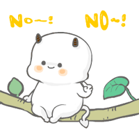 NO，NO，NO，这是不行滴