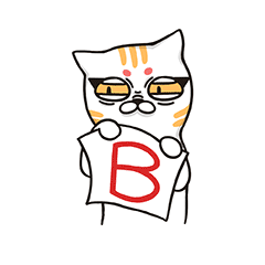 拒绝装B，从我做起