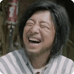 开怀大笑，看不见眼睛了