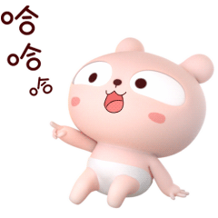 哈哈哈，你打算笑掉我大牙吗