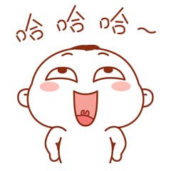 哈哈哈，笑得我嘴都合不拢了