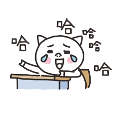 哈哈哈，你真搞笑