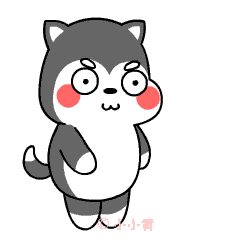 哈哈哈，请允许我偷偷笑一下