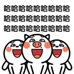 哈哈大笑的霹雳娇兔