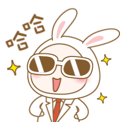 嘿嘿哈哈，真是搞笑