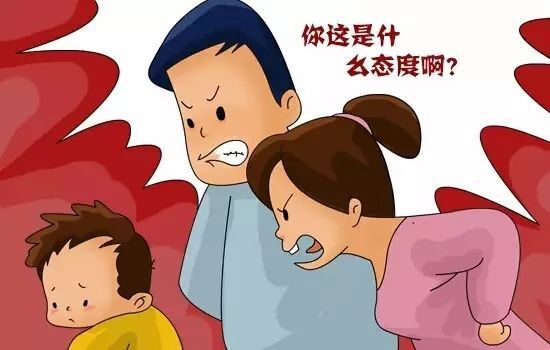 大声教育小孩，你这是什么态度啊