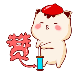 用打气筒给你点赞