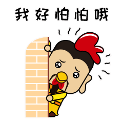 这里太安静了，我好怕怕哦