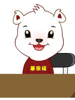 我晕啊，直接倒在桌子上