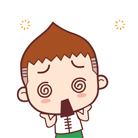 晕头转向的我啊