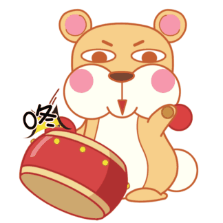 咚咚咚，不停的击鼓