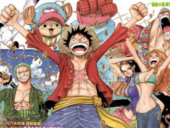 一起为胜利欢呼吧