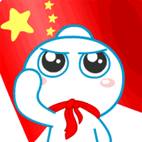 奶瓶仔在红旗下宣誓