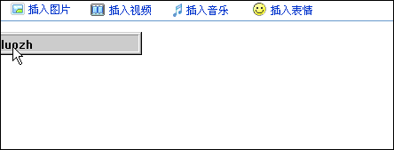 楼主，你又在这里发这么无聊的帖子