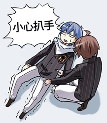 睡觉时要小心扒手呀