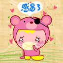 感冒了，猪要坚强