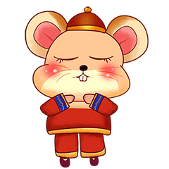 送你一个元旦快乐的祝福