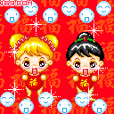 汤圆圆又圆 吃到嘴里甜又甜