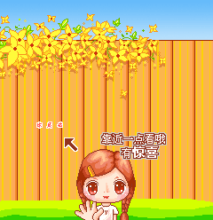 猪猪你真听话，愚人节快乐