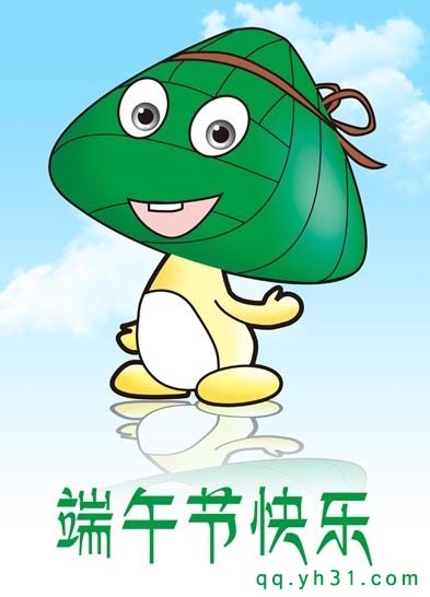 快乐的端午节粽子