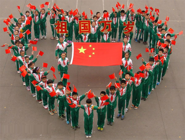 小学生们的国庆祝福，祖国万岁