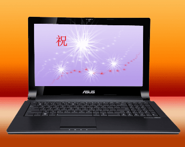 祝群里老师教师节快乐