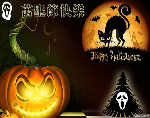 祝大家万圣节快乐