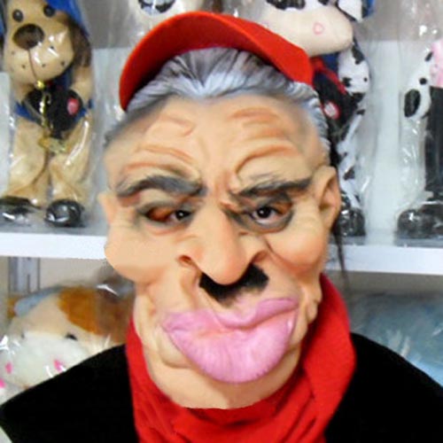 老人版万圣节面具