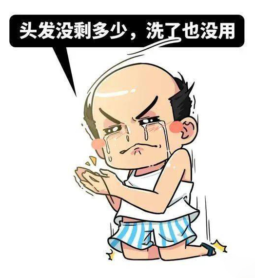 伤感漫画：头发没剩多少？洗了也没用