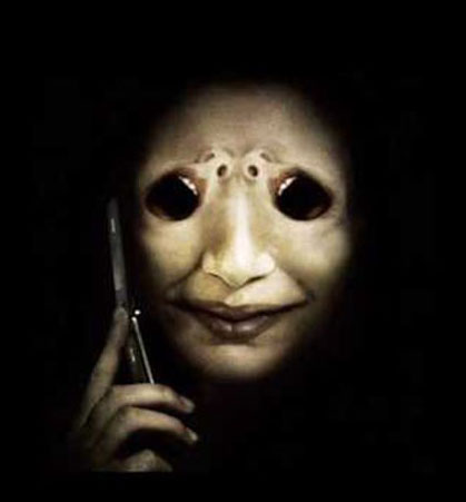 吓人的妖怪给你打电话了，有胆就接吧