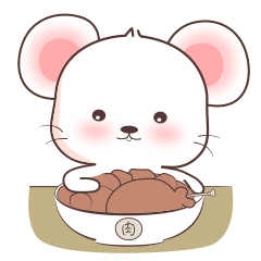 有肉吃，真开心