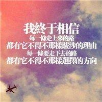 励志卡通头像女王_微信头像图片大全