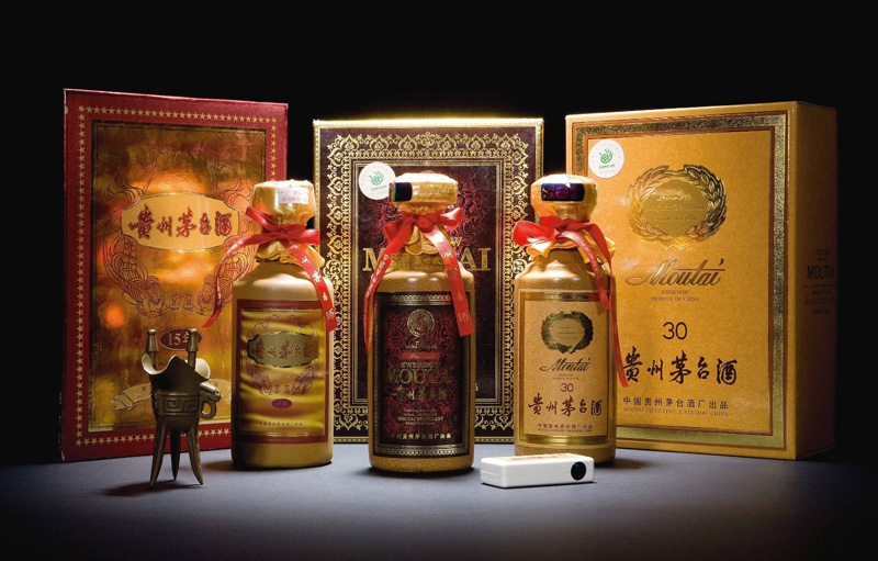 中国名酒-贵州茅台酒