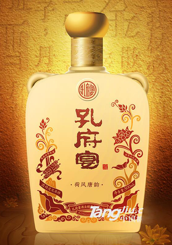 精品好酒-孔府宴酒